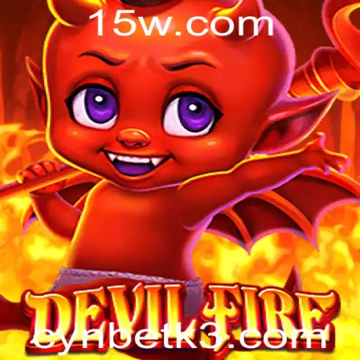 Explorando DevilFire: Um Mergulho no Mundo do Jogo e Suas Regras Fascinantes