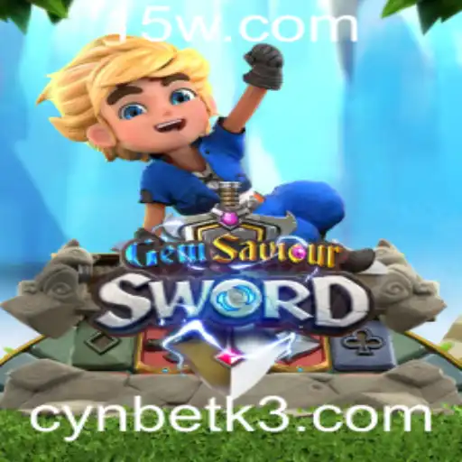 Tudo sobre GemSaviourSword: Descrição, Introdução e Regras do Jogo com Influência Atual