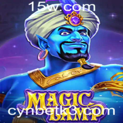 Explorando MagicLamp: O Fascinante Mundo do Jogo e suas Regras Únicas